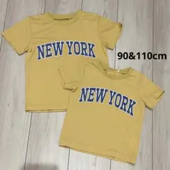 着1 美品　お揃い　半袖Tシャツ　90 110cm