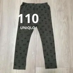 UNIQLO【ユニクロ】 ボトムス /パンツ/スパッツ 100サイズ