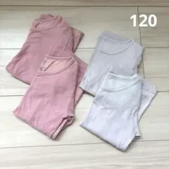 Hotcott. 八分袖インナー2枚グンゼ2枚セット