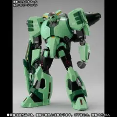 ROBOT魂 （Ka signature）ボリノークサマーン ROBOT魂ボリノーク・サマーンレビュー