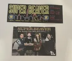2025年最新】superbeaver サインの人気アイテム - メルカリ