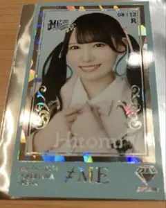 鈴木瞳美 レア ≠ME ノイミー　ミニフォト 特典　ミニフォトカード
