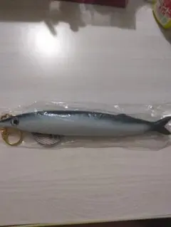 ほんものそっくりさんまスムーズキーホルダー