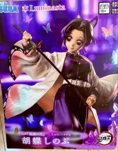胡蝶しのぶ　鬼滅の刃Luminasta フィギュア