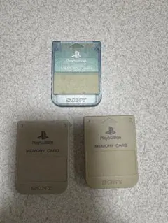 PlayStation メモリーカード 3個セット