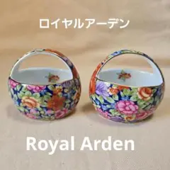 Royal Arden 花柄 ミニ小物入れ 2個セット