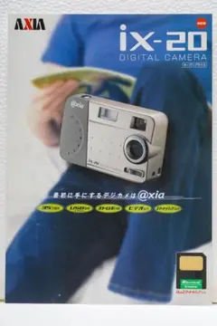 Item thumbnail for item 799624f0-3991-4dfd-98f2-654d61c5c6ca