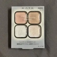 Item thumbnail for item 3234eaa7-5365-47b2-a9cd-e72cb3f214d9