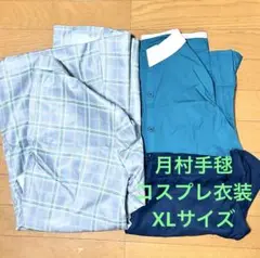 Item thumbnail for item 1e9bee80-a553-495b-99d4-80a4493ffdc5
