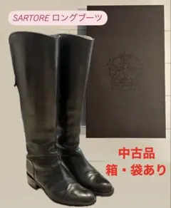 Item thumbnail for item 04f9693a-3431-4264-bff3-8ef41e24efa2