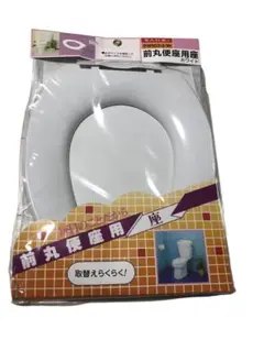 Item thumbnail for item 627cbbf9-d329-42c3-a8f3-d677305e80f5