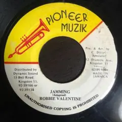 ⑦Robbie Valentine / Jamming