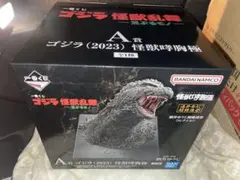 Item thumbnail for item ab3a5c06-d011-4a3e-8bc8-bf7e718c07d7