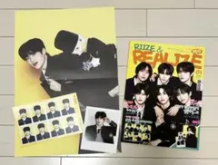 RIIZE ソヒ　HUG MD magazine set マガジン