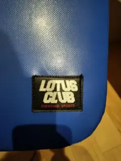 LOTUS CLUB パンチング/キック ミット 黒青 2025年最新】ロータスクラブ ミットの人気アイテム - メルカリ