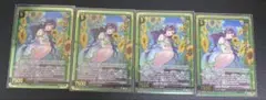 Z/X ゼクス 真夏の乙女ペクティリス　PRH4枚セット