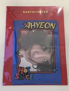 BABYMONSTER アヒョン HOT SAUCE Lホルダー
