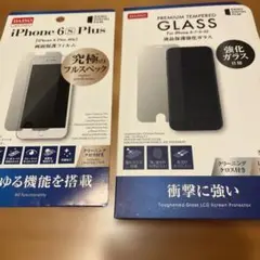 iPhone 6s Plus 強化ガラス保護フィルム