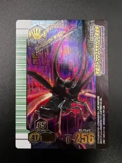 プリン隊 甲虫王者ムシキング 改造コーカサスオオカブト完全体 ワンオーナー アーケード] 甲虫王者 ムシキング - コーカサスオオカブト VS