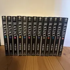 BLACK JACK 13冊セット(13〜15、17巻無し)