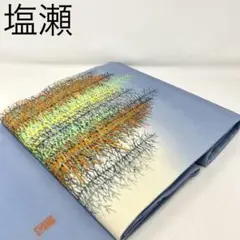 Item thumbnail for item 9e55ff9e-7a26-42e0-af8b-cbdbfce8d55f