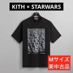KITH x STARWARS Stormtrooper vintage tee