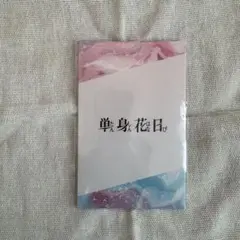 Item thumbnail for item d4d0d95d-88ba-4d70-87dc-e4fcfb0a009b