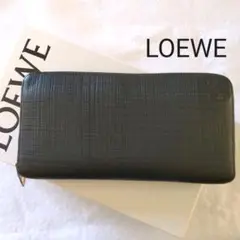 ABW06 ロエベ 極美品 リネン ラウンドファスナー長財布 ゴールド金具