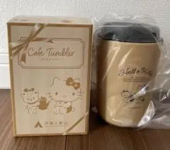【新品】洋服の青山　ハローキティ　カフェタンブラー