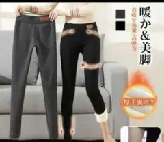 Item thumbnail for item 91fa20ca-5cb1-4359-a6f7-35ae38031741