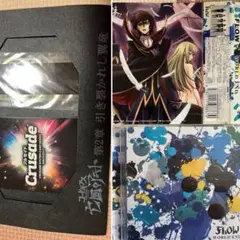 コードギアス　亡国のアキト　第2章入場特典　おまけCD