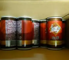 Keyコラボ缶コーヒー 10本セット 受注生産 限定品