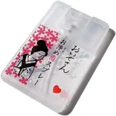 Item thumbnail for item 5b6ddbe1-a44e-4cf6-90eb-7dace5d5d7e4