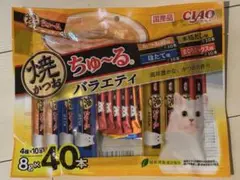 Item thumbnail for item 9ae146fa-e468-4e78-aa82-345cad7743dd