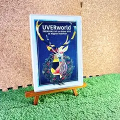 UVERworld PREMIUM LIVE on Xmas2015