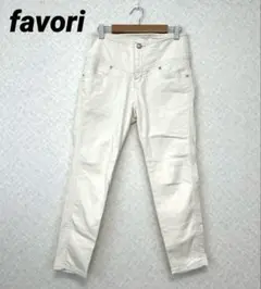 【favori】 ホワイト スキニーデニム L