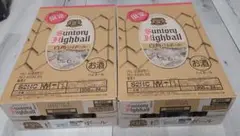 【即日発送】サントリー 白角ハイボール 350ml×48本