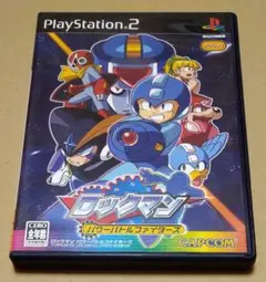 ロックマン パワーバトルファイターズ PS2
