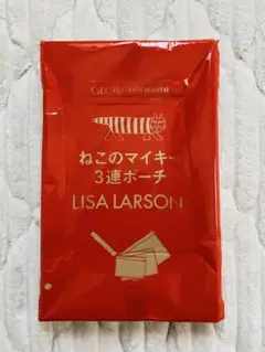 GLOW 9月号付録 LISA LARSON ポーチ
