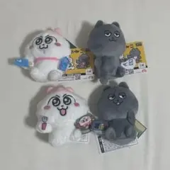 ンめねこ シーンマスコット 4点セット
