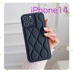▲新作　iPhoneケース　シック　マット　ブラック　iPhone14