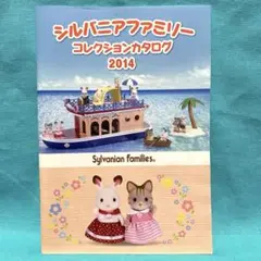 Item thumbnail for item 58fe42ba-880f-4182-8815-915c576b49fe