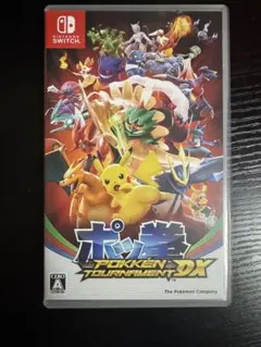 ポッ拳 DX Nintendo Switch