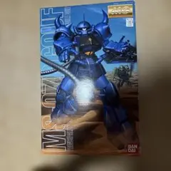 Item thumbnail for item a993368c-03de-4d95-9b12-7b7f21c1689e