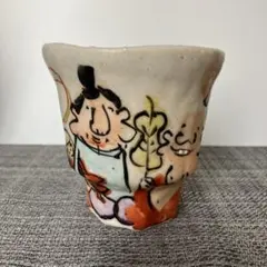 Item thumbnail for item 267db82a-9ee3-4952-9c95-8959ab3fe006