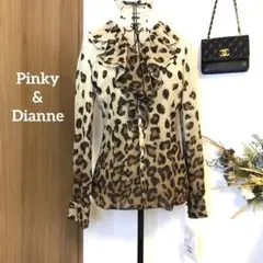 Pinkyu0026Dianne♡新品♡定価1万9500円♡ヒョウ柄ブラウス