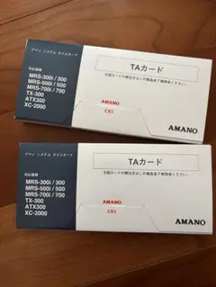 Item thumbnail for item 2db21655-cbce-4ac1-b23f-1d6d18c37cc8