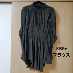 KBF+ ブラウス
