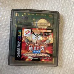 筋肉番付 ゲームボーイカラー用ソフト