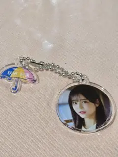 僕が見たかった青空　僕青　秋田莉杏　アクリルキーホルダー　視線のラブレター